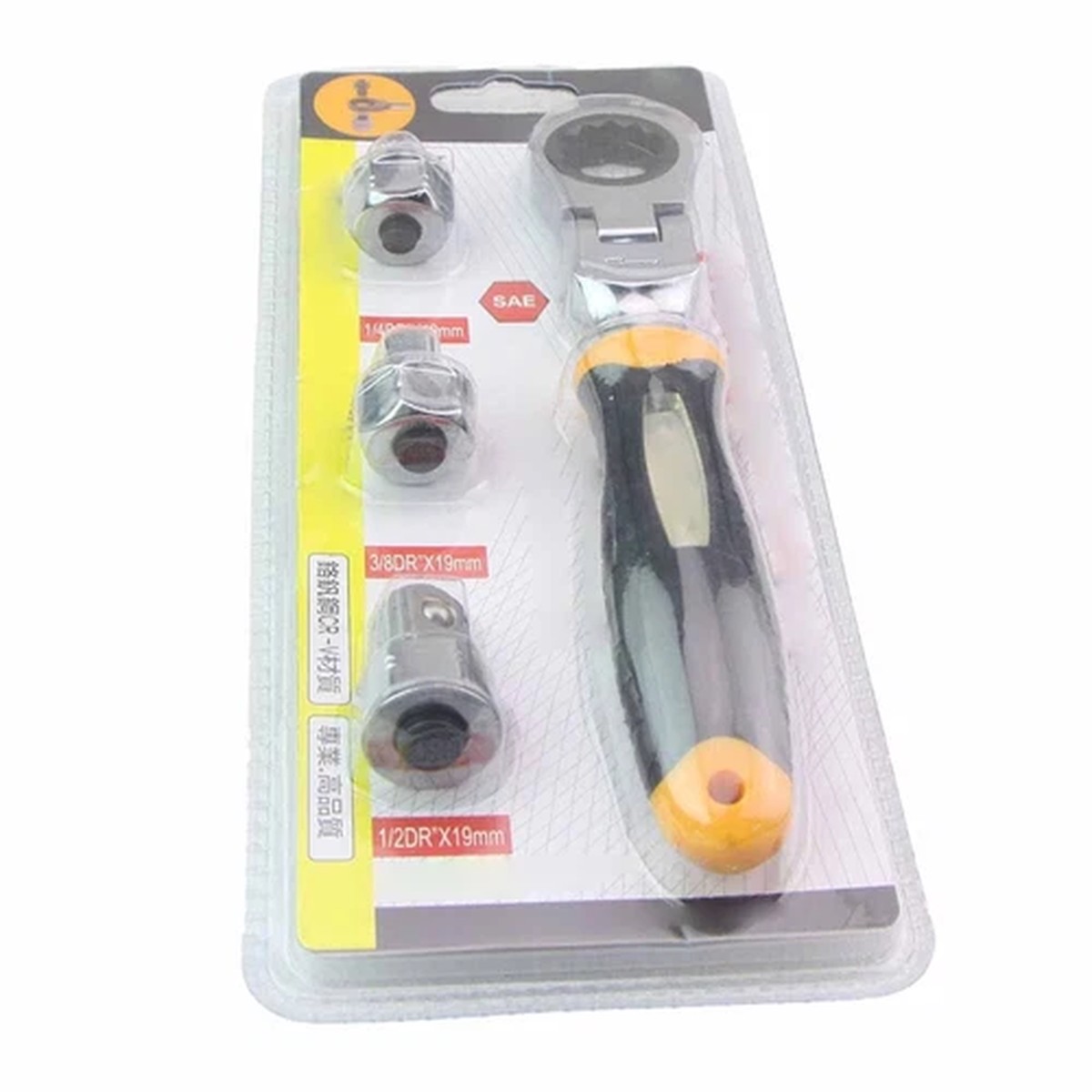 1/4" 3/8" 1/2" Drive Ratchet Socket Wrench Handle Quick 180 Degree Flip Spanner
